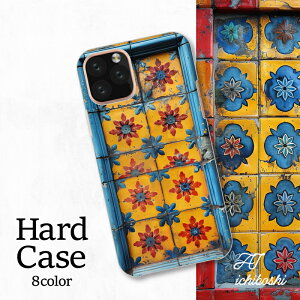 X}zJo[ V[v Xperia AQUOS A[Y MNV[ iPhone S@Ή fUC ԕ AeB[N ^C ϏՌ A[g t@bV N₩ ی gh g j[N