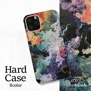 X}zJo[ V[v Xperia AQUOS A[Y MNV[ iPhone S@Ή Jt ͗l  G j[N nI I |pI gh _