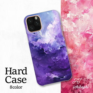 X}zJo[ V[v Xperia AQUOS A[Y MNV[ iPhone S@Ή  Jt _ yCg G ی GKg gfB