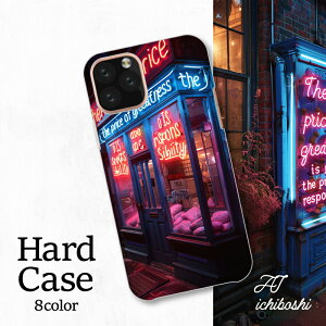 X}zJo[ V[v Xperia AQUOS A[Y MNV[ iPhone S@Ή lITC Be[W g mX^WbN ssi Jt Ɩ bZ[W Xg[g z 