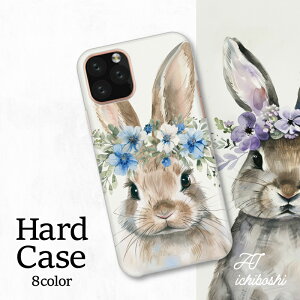 �X�}�z�J�o�[ �V���[�v Xperia AQUOS �A���[�Y �M�����N�V�[ iPhone �S�@��Ή� �t�@�b�V���� �A�N�Z�T���[ ���킢�� �M�t�g �f�U�C�� �C���X�g ���� �E�T�M �� �y�C���g �t