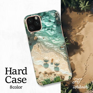 X}zJo[ V[v Xperia AQUOS A[Y MNV[ iPhone S@Ή r[` fUC t@bV ANZT[ Mtg X^CbV gfB C  ][g Jt ͗l