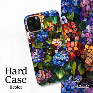 X}zJo[ V[v Xperia AQUOS A[Y MNV[ iPhone S@Ή t[ fUC v[g nChWA A[g Ԗ͗l Mtg |pI  A _ X^CbV