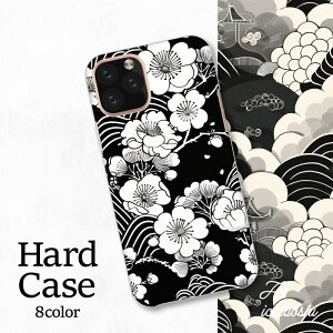 X}zJo[ V[v Xperia AQUOS A[Y MNV[ iPhone S@Ή a mN fUC a ԕ {` X^CbV IV I h   ͗l