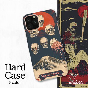 X}zJo[ V[v Xperia AQUOS A[Y MNV[ iPhone S@Ή xmR  t@^W[ XJ z[ z  g GfUC Jt A[g oR