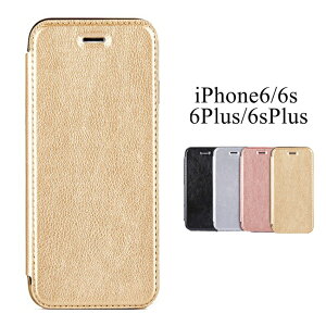 iphone6plus P[X iPhone6sیP[X ACtH6sP[X蒠^P[X iPhone6蒠^P[X  iPhone6s Plus NAP[X iphone6P[X iPhone6s Plus蒠^ P[X iphone6sP[X p蒠^P[