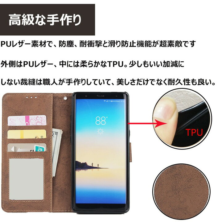 楽天市場】Galaxy Note 8 ケース SC-01K SCV37 ノート8 ケース 専用 