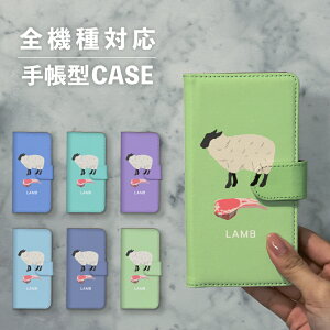 �X�}�z�P�[�X�蒠�^ ������� �؍� ���� �Ȃ�ł��Ή� iPhone15 iPhone14 iPhoneSE Google Pixel �G�N�X�y���A �M�����N�V�[ �������낢 ���� �A�j�}�� �����V���[�Y ���� �� �r �r�� �H�ו� �V���[�� 