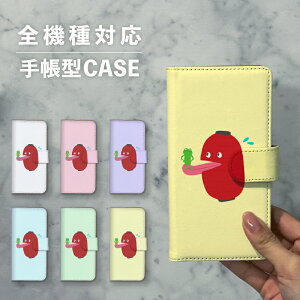 X}zP[X蒠^  ؍  ȂłΉ iPhone15 iPhone14 iPhoneSE Google Pixel GNXyA MNV[ 낢 ΂ 傤   ^ d 킢 |bv 