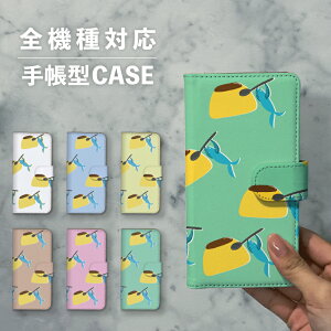 X}zP[X蒠^  ؍  ȂłΉ iPhone15 iPhone14 iPhoneSE Google Pixel GNXyA MNV[ 낢   C̐ v Hו 킢 |bv 菑 