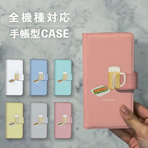 X}zP[X蒠^  ؍  ȂłΉ iPhone15 iPhone14 iPhoneSE Google Pixel GNXyA MNV[ 낢 r[ q イ ܂  Hו 킢 菑