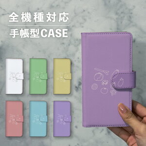 X}zP[X蒠^  ؍  ȂłΉ iPhone15 iPhone14 iPhoneSE Google Pixel GNXyA MNV[ 낢  Hו Lxc jW ̂ 킢 |bv 菑