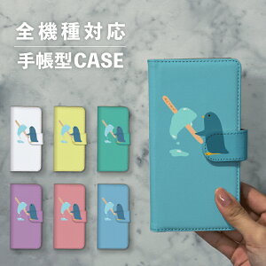 X}zP[X蒠^  ؍  ȂłΉ iPhone15 iPhone14 iPhoneSE Google Pixel GNXyA MNV[ 낢 yM _ACX   C̐ 菑 |bv V