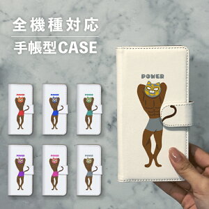 X}zP[X蒠^  ؍  ȂłΉ iPhone15 iPhone14 iPhoneSE Google Pixel GNXyA MNV[ 낢 ˂ L  {fBr vX }XN p[ 菑 V