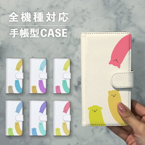 X}zP[X蒠^  ؍  ȂłΉ iPhone15 iPhone14 iPhoneSE Google Pixel GNXyA MNV[ 낢   ˂ L  F  Aj} V[ |bv 菑