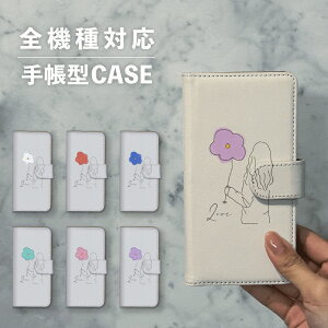 X}zP[X蒠^  ؍  ȂłΉ iPhone15 iPhone14 iPhoneSE Google Pixel GNXyA MNV[ 낢 ؍ ̎q K[  t[ D l킢 |bv 