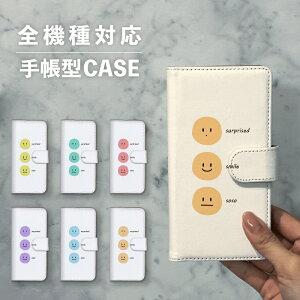 X}zP[X蒠^  ؍  ȂłΉ iPhone15 iPhone14 iPhoneSE Google Pixel GNXyA MNV[ 낢 X}C jRjR Ί t tFCX \  |bv 