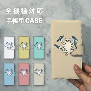 X}zP[X蒠^  ؍  ȂłΉ iPhone15 iPhone14 iPhoneSE Google Pixel GNXyA MNV[ 낢 ˂ L ω r   菑 CXg V[ 