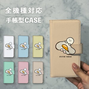 X}zP[X蒠^  ؍  ȂłΉ iPhone15 iPhone14 iPhoneSE Google Pixel GNXyA MNV[ 낢 rVt[[   Ck  Hו ڋʏĂ  C