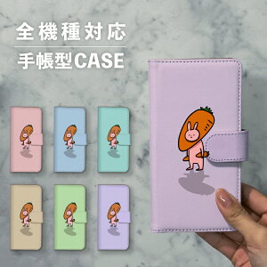 X}zP[X蒠^  ؍  ȂłΉ iPhone15 iPhone14 iPhoneSE Google Pixel GNXyA MNV[ 낢 lQ ɂ񂶂  e  CXg 菑 V[ 