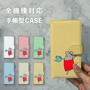 X}zP[X蒠^  ؍  ȂłΉ iPhone15 iPhone14 iPhoneSE Google Pixel GNXyA MNV[ 낢 lY~ l Gv 傤 k V[ 菑 |bv N