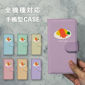 X}zP[X蒠^  ؍  ȂłΉ iPhone15 iPhone14 iPhoneSE Google Pixel GNXyA MNV[ 낢 lR L ˂ ICX P`bv g}g Hו  