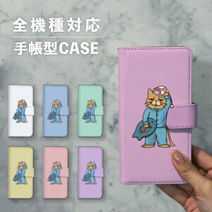 X}zP[X蒠^  ؍  ȂłΉ iPhone15 iPhone14 iPhoneSE Google Pixel GNXyA MNV[ 낢 ˂ L lR pW} Q QԒ V[ k ݃J