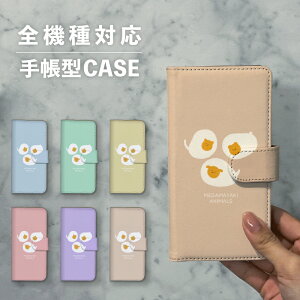 X}zP[X蒠^  ؍  ȂłΉ iPhone15 iPhone14 iPhoneSE Google Pixel GNXyA MNV[ 낢 ڋʏĂ  ^}S Hו ܂ lR L ˂  F N} 