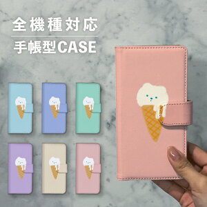 X}zP[X蒠^  ؍  ȂłΉ iPhone15 iPhone14 iPhoneSE Google Pixel GNXyA MNV[ 낢 \tgN[ ACX 낭 F  菑 CXg V