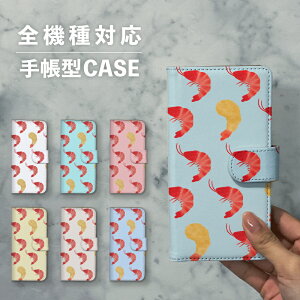 X}zP[X蒠^  ؍  ȂłΉ iPhone15 iPhone14 iPhoneSE Google Pixel GNXyA MNV[ 낢 Gr Gr GrtC  p^[  菑 CXg 