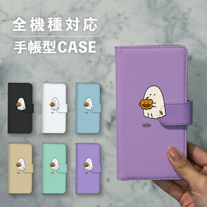 X}zP[X蒠^  ؍  ȂłΉ iPhone15 iPhone14 iPhoneSE Google Pixel GNXyA MNV[ 낢 ڂ J{`  IoP ΂ CXg 菑 H n