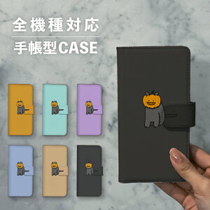 X}zP[X蒠^  ؍  ȂłΉ iPhone15 iPhone14 iPhoneSE Google Pixel GNXyA MNV[ 낢 ˂ L lR ڂ J{` CXg 菑 H nEB