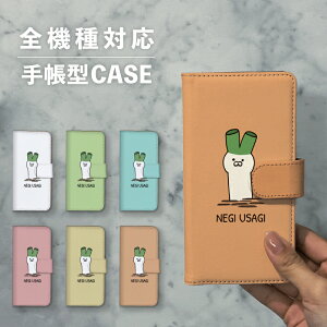 X}zP[X蒠^  ؍  ȂłΉ iPhone15 iPhone14 iPhoneSE Google Pixel GNXyA MNV[ 낢 ˂ lM ETM e  K L CXg 菑 H
