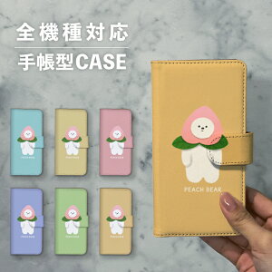 X}zP[X蒠^  ؍  ȂłΉ iPhone15 iPhone14 iPhoneSE Google Pixel GNXyA MNV[ 낢  N} F efBxA 蕨   Aj} F VN