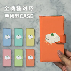 X}zP[X蒠^  ؍  ȂłΉ iPhone15 iPhone14 iPhoneSE Google Pixel GNXyA MNV[ 낢   Hו 卪낵 L CXg 菑 