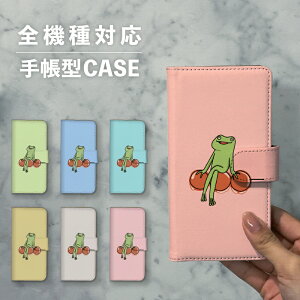 X}zP[X蒠^  ؍  ȂłΉ iPhone15 iPhone14 iPhoneSE Google Pixel GNXyA MNV[ 낢 JG ^  ݂炵cq Hו  Aj}  