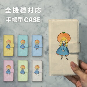 X}zP[X蒠^  ؍  ȂłΉ iPhone15 iPhone14 iPhoneSE Google Pixel GNXyA MNV[ 낢 ݂  ~J ̎q RXv CXg 菑 G{ 