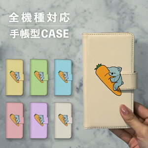 X}zP[X蒠^  ؍  ȂłΉ iPhone15 iPhone14 iPhoneSE Google Pixel GNXyA MNV[ 낢 ɂ񂶂 lQ jW RA  Aj} 菑 CXg