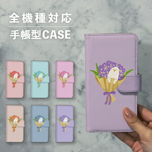 X}zP[X蒠^  ؍  ȂłΉ iPhone15 iPhone14 iPhoneSE Google Pixel GNXyA MNV[ 낢 Aq ԑ u[P ԕ {^jJ    CXg 