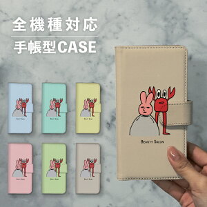 X}zP[X蒠^  ؍  ȂłΉ iPhone15 iPhone14 iPhoneSE Google Pixel GNXyA MNV[ 낢 et Jbg Jj I  ETM e [l CXg 菑