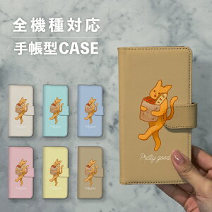 X}zP[X蒠^  ؍  ȂłΉ iPhone15 iPhone14 iPhoneSE Google Pixel GNXyA MNV[ 낢 ˂ lR L CXg 菑   oQbg g}g 