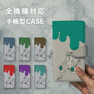 X}zP[X蒠^  ؍  ȂłΉ iPhone15 iPhone14 iPhoneSE Google Pixel GNXyA MNV[ 낢 L ˂ lR ~C nEB z[ 10 H  CXg 