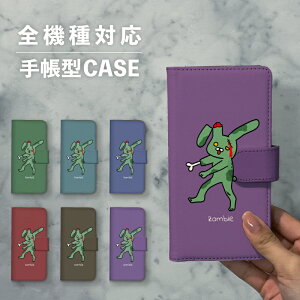 X}zP[X蒠^  ؍  ȂłΉ iPhone15 iPhone14 iPhoneSE Google Pixel GNXyA MNV[ 낢  e ]r nEB z[ 10 H   CXg 