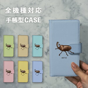 X}zP[X蒠^  ؍  ȂłΉ iPhone15 iPhone14 iPhoneSE Google Pixel GNXyA MNV[ 낢 JugV r[g  CXg 菑   