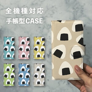 X}zP[X蒠^  ؍  ȂłΉ iPhone15 iPhone14 iPhoneSE Google Pixel GNXyA MNV[ 낢 ɂ IjM Hו CXg 菑 k p^[ 