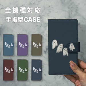 X}zP[X蒠^  ؍  ȂłΉ iPhone15 iPhone14 iPhoneSE Google Pixel GNXyA MNV[ 낢 ΂ IoP nEB 10 ݃J[ u[ H C
