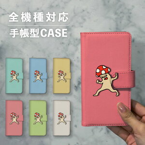 X}zP[X蒠^  ؍  ȂłΉ iphone15 iphone14 iphone11 se Google Pixel GNXyA MNV[ 낢 LmR ̂  t@CeBO CXg 菑 V[ 