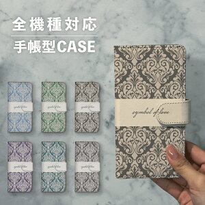 X}zP[X蒠^  ؍  ȂłΉ iPhone15 iPhone14 iPhoneSE Google Pixel GNXyA MNV[ 낢 _}XN l킢 x[W ݃J[ oCJ[ 