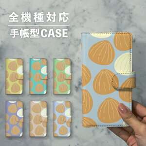 X}zP[X蒠^  ؍  ȂłΉ iPhone15 iPhone14 iPhoneSE Google Pixel GNXyA MNV[ 낢 ܂˂ ʂ˂  l킢 k  x[W 