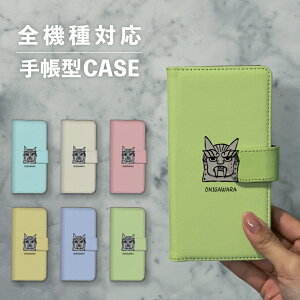 X}zP[X蒠^  ؍  ȂłΉ iPhone15 iPhone14 iPhoneSE Google Pixel GNXyA MNV[ 낢 S S DF O[  CXg 菑 |Cg 